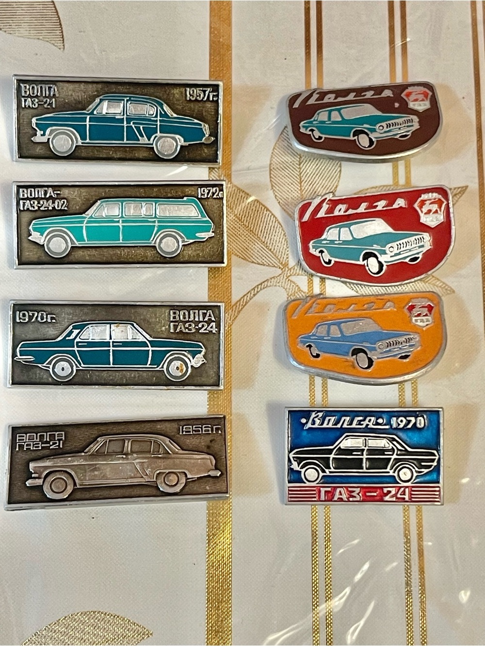 VTG Lot Of 8 Cars Badges Pins Soviet Era USSR Volga, GAZ, ZAZ,